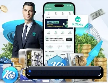 开元棋牌 APP